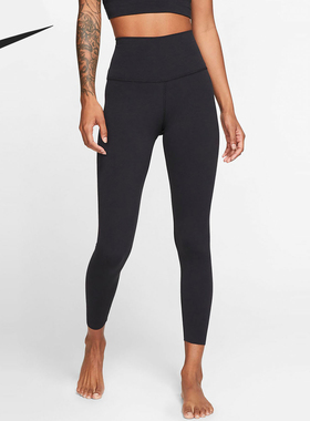 Nike/耐克官方正品 YOGA LUXE 7/8女子训练高腰紧身裤 CJ3802-381