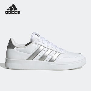 Adidas/阿迪达斯官方正品BREAKNET 2.0女子运动网球板鞋HP9440