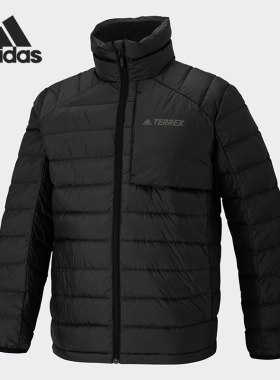 Adidas/阿迪达斯男子立领羽绒服