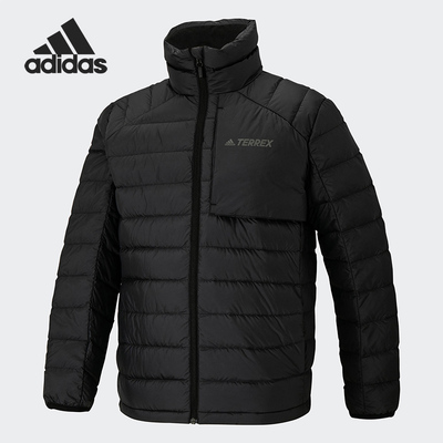 Adidas/阿迪达斯男子立领羽绒服