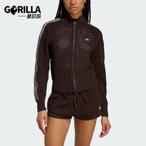 Adidas/阿迪达斯正品三叶草女士休闲立领针织透气开衫外套KE0202
