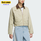 棉服JW9578 三叶草女士简约保暖休闲短款 Adidas 阿迪达斯正品