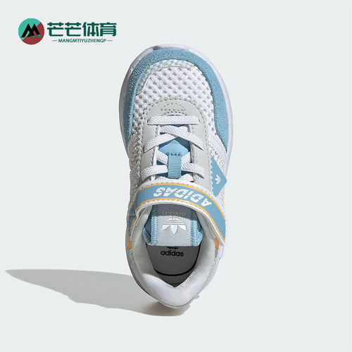 Adidas/阿迪达斯正品三叶草婴童轻便魔术贴日常耐磨运动鞋JS2479