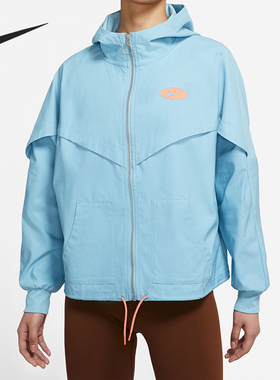 Nike/耐克正品新款女子跑步训练宽松连帽夹克外套DM6567-494