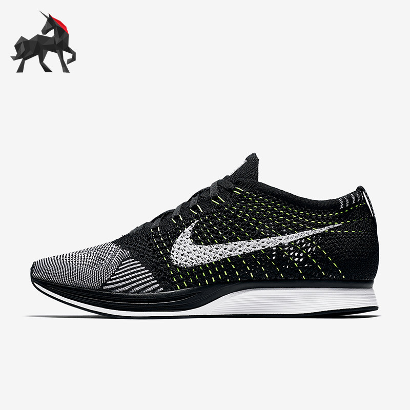 Nike/耐克正品秋冬新款男女运动低帮透气跑步鞋526628-011