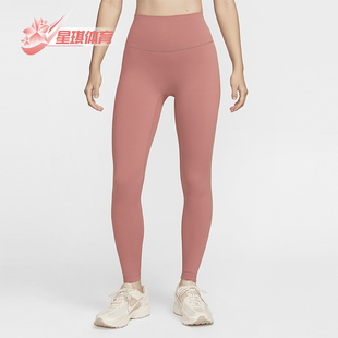 女士干爽舒适高腰运动紧身裤 Nike 耐克正品 新款 634 HJ9196