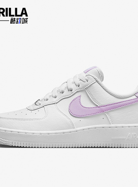 Nike/耐克正品Air Force 1女士运动休闲轻便系带板鞋DN1430-105
