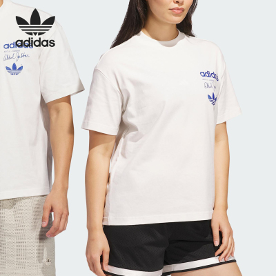 Adidas/阿迪达斯正品三叶草男女针织透气经典图案运动T恤JD5192