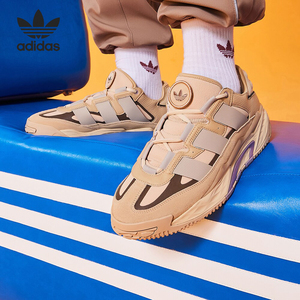 Adidas/阿迪达斯官方正品NITEBALL男女同款经典复古运动鞋ID1118