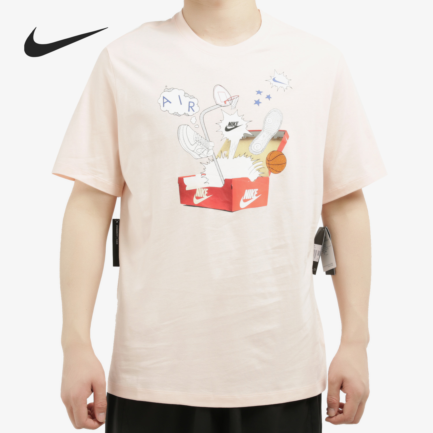 【XS码】耐克男运动T恤 断码清仓