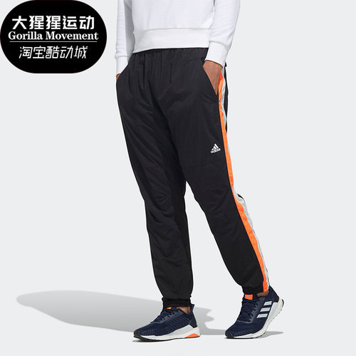 阿迪达斯男子运动长裤