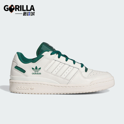 阿迪达斯男女同款耐磨轻质板鞋