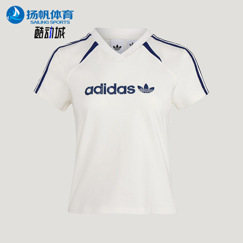 Adidas/阿迪达斯正品三叶草BLKTWT-SHIRT新款女经典短袖T恤KU4763