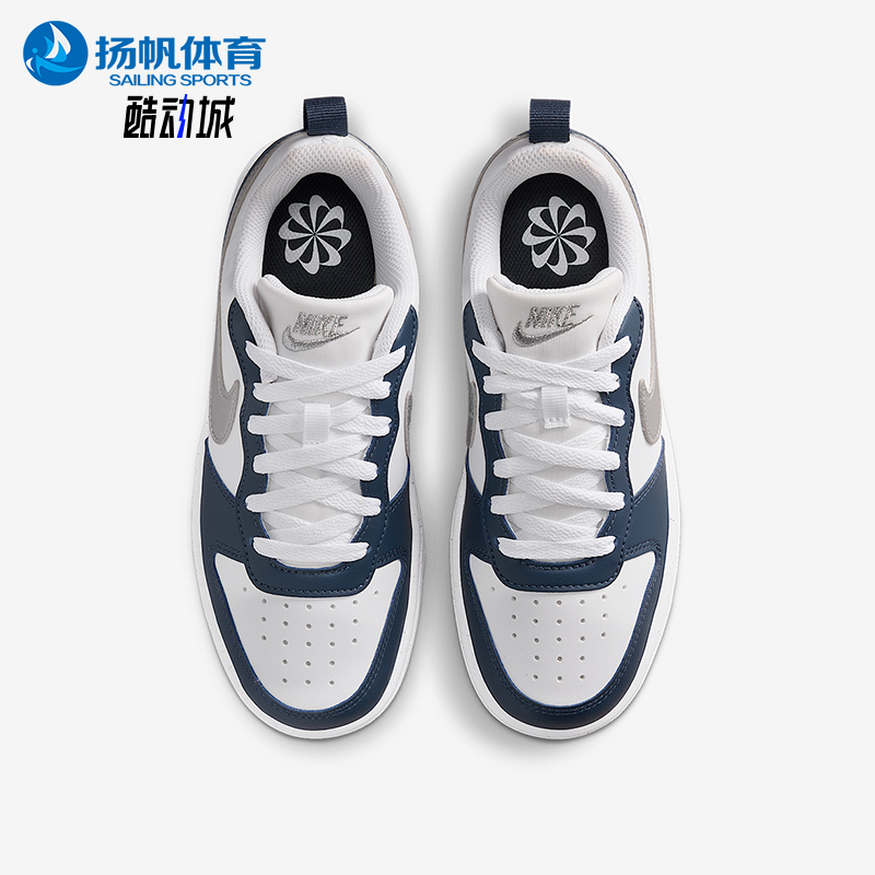 Nike/耐克正品2025秋季款GS女子大童日常低帮透气板鞋DV5456-135