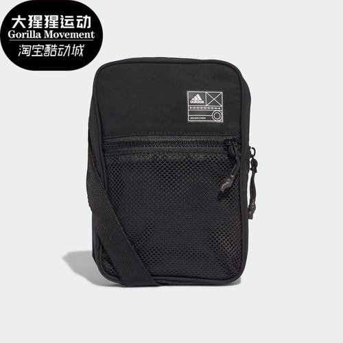 阿迪达斯男女同款时尚潮流腰包