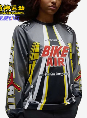 Nike/耐克正品JORDAN男士宽松图案印花时尚运动套头衫HQ1730-068