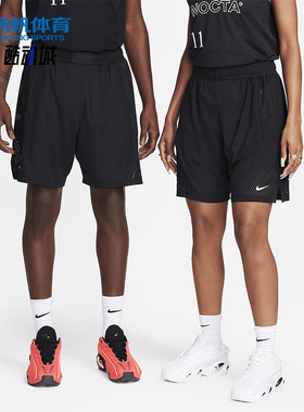 Nike/耐克正品Dri-FIT男女透气松紧腰宽松拉链口袋短裤DV3651-010