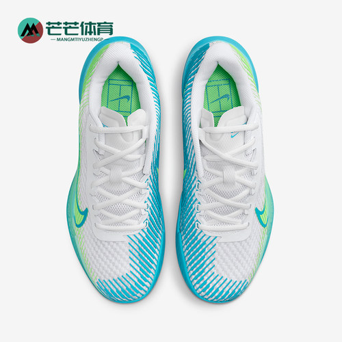Nike/耐克正品Court Zoom Vapor 11女士透气网球鞋DR6965-104