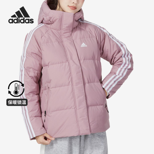 阿迪达斯女子运动休闲保暖羽绒服