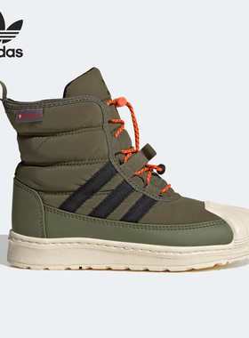 Adidas/阿迪达斯正品三叶草大童运动保暖休闲雪地靴GX9074