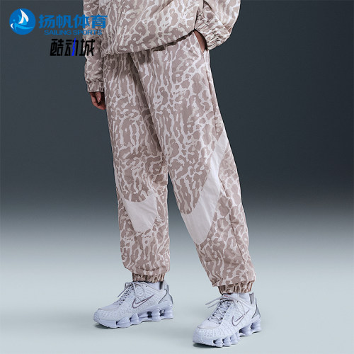 Nike/耐克正品2025秋季款女士日常运动束脚印花长裤IB7267-009