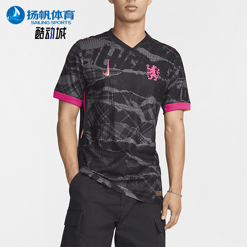 Nike/耐克正品切尔西第三球衣球员版男士足球短袖FQ2012-061