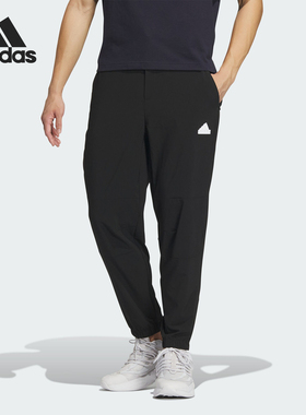 Adidas/阿迪达斯官方正品城野共生男士梭织束脚运动九分裤IT3983