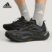 Adidas KI1520 PEAK男女训练低帮减震越野跑步鞋 阿迪达斯正品 HOLO