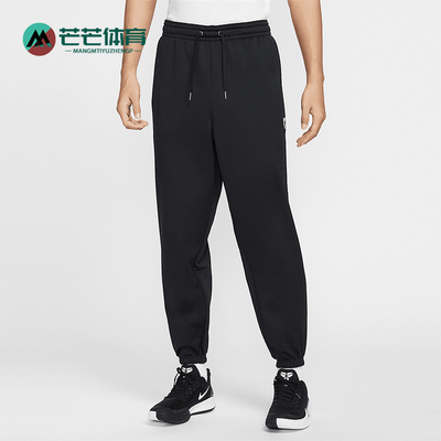 Nike/耐克正品Therma-FIT男士休闲篮球运动长裤HJ8114-010