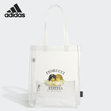 Adidas/阿迪达斯正品三叶草 SHOPPER 女子休闲单肩包手拎包ED5892