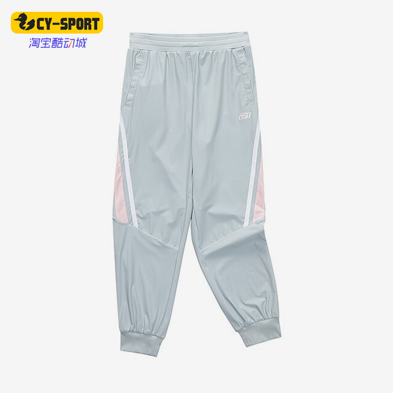Skechers/斯凯奇正品春季新款儿童运动休闲束脚长裤P222G027