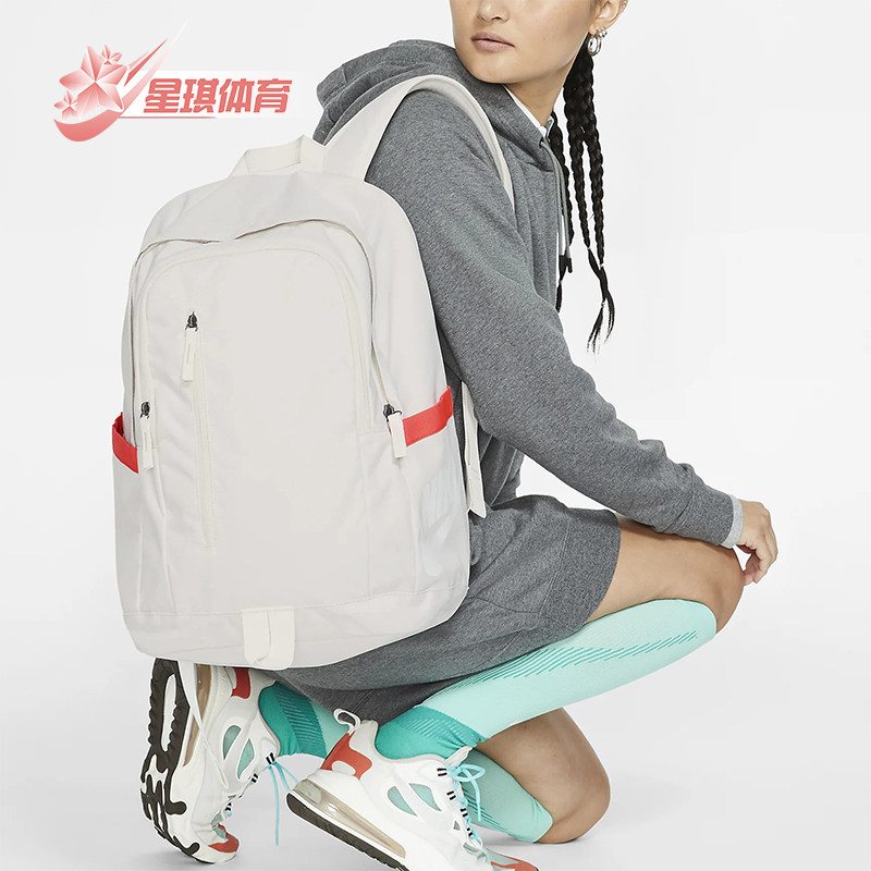 Nike/耐克正品新款男女款通勤大容量经典运动双肩包BA6103-030