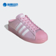 运动鞋 Adidas FX2756 SUPERSTAR MULE女子经典 阿迪达斯正品 三叶草