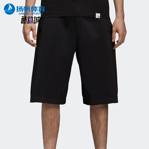 Adidas/阿迪达斯正品三叶草男士中腰宽松休闲针织运动短裤CD6943