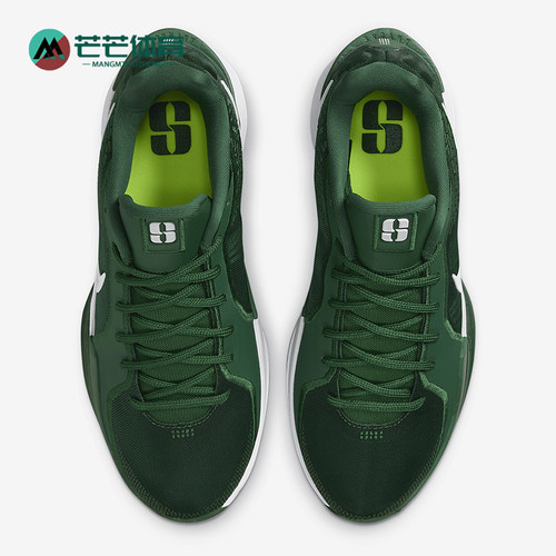 Nike/耐克正品四季款Sabrina 2男女耐磨复古潮流篮球鞋HF3234-300