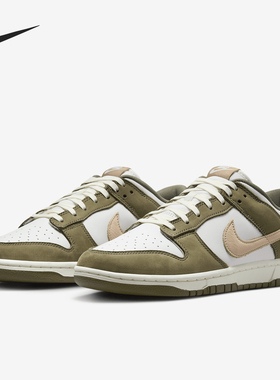 Nike/耐克官方正品 Dunk Low Retro男士耐磨透气板鞋FQ8250-200