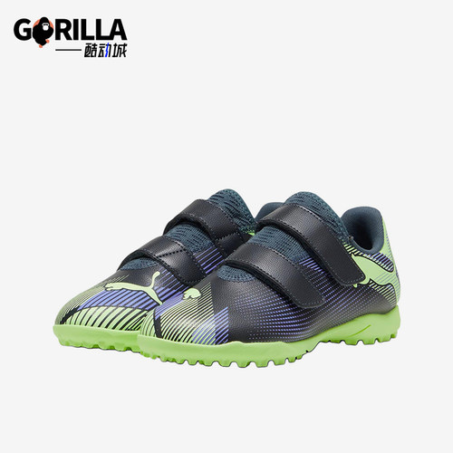 Puma/彪马正品FUTURE 7 PLAY TT大童运动训练足球鞋107955-03