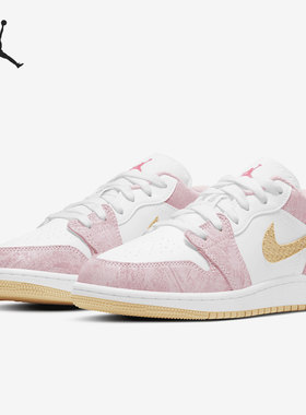 Nike/耐克官方正品Air Jordan1 Low AJ1女子GS大童板鞋CW7104-601