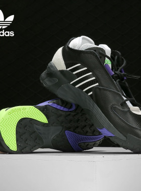 Adidas/阿迪达斯正品三叶草STREETBALL男子经典运动鞋 EG2995