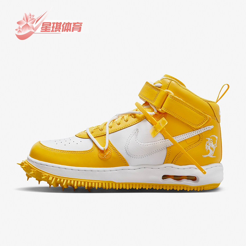 Nike/耐克正品Air Force 1男女同款时尚耐磨运动板鞋DR0500-101,运动鞋new,板鞋,淘宝优惠券,粉丝福利购,淘宝优惠卷