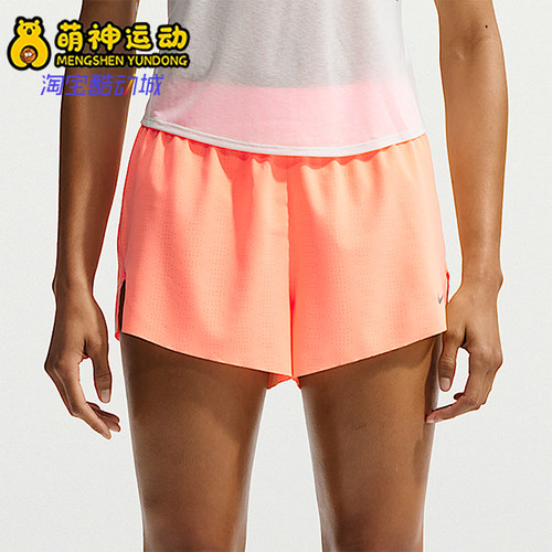 Nike/耐克正品Dri-FIT女士中腰透气跑步经典运动短裤IF1679-852