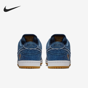 Nike/耐克正品SB Dunk low男女耐磨低帮运动板鞋883232-441