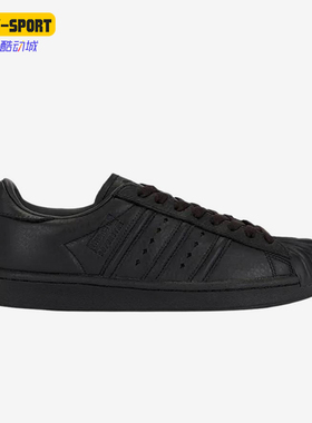 Adidas/阿迪达斯正品三叶草男女黑色低帮经典复古日常板鞋KI0824