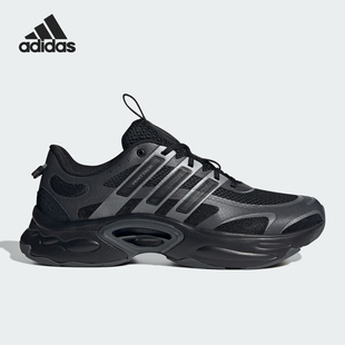 运动耐磨缓震跑步鞋 Adidas 男女同款 新款 IF6723 阿迪达斯官方正品