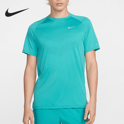 Nike/耐克正品DRI-FIT ADV男士跑步透气运动短袖HV5204-345