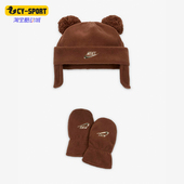 耐克正品 FV5856 冬季 儿童运动帽和连指手套套装 259 新款 Nike