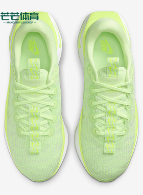 Nike/耐克正品Motiva女士低帮透气训练运动时尚步行鞋DV1238-703