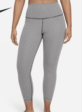 Nike/耐克正品YOGA 2021夏新款女子格纹瑜伽紧身中长裤DA1093-133