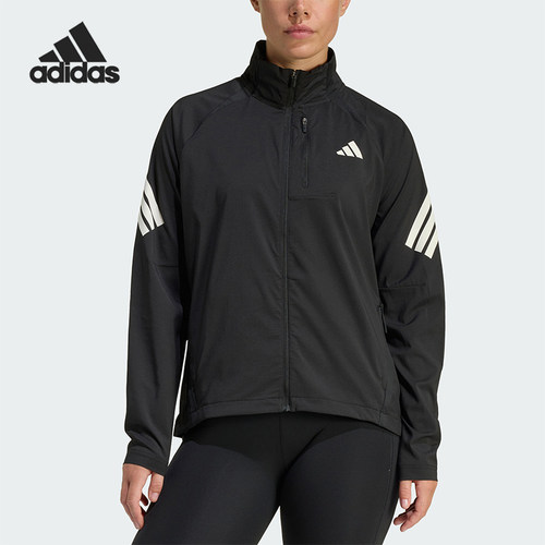 Adidas/阿迪达斯正品春秋女士运动立领透湿排汗跑步夹克JZ5145