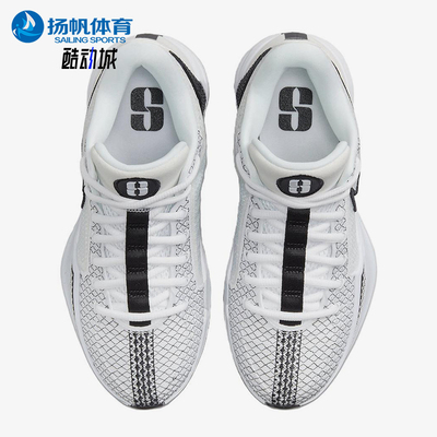 Nike/耐克正品夏季女士防滑缓震低帮轻便运动篮球鞋FQ3381-103